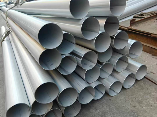 Bright annealed stainless welded pipe section cut